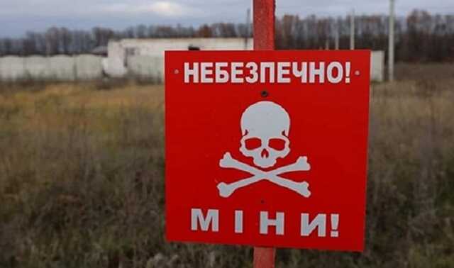 В Херсонській області на каскаді мін підірвались поліцейські, є загиблі