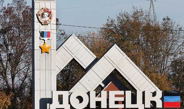 В окупованому Донецьку частковий блекаут: райони без світла та зв’язку, — ЗМІ