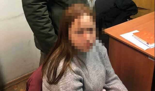 У Києві затримали колаборантку, котра намагалась втікти до ЄС