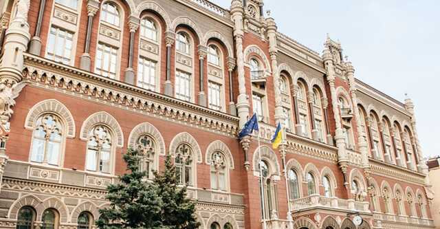 В Україні почав працювати банкоматний роумінг