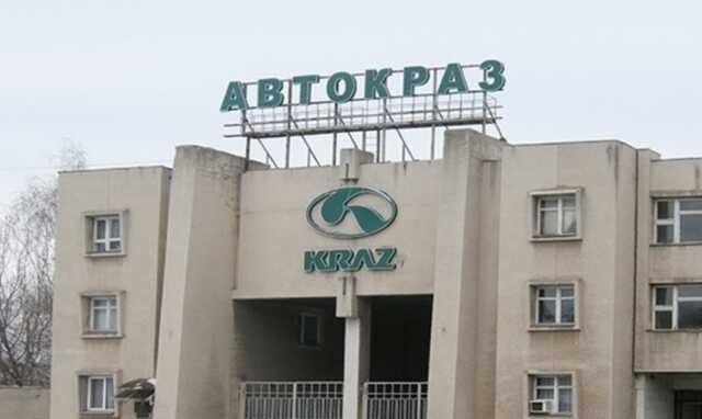 «АвтоКрАЗ» очолив менеджер колишнього екссекретаря РНБО