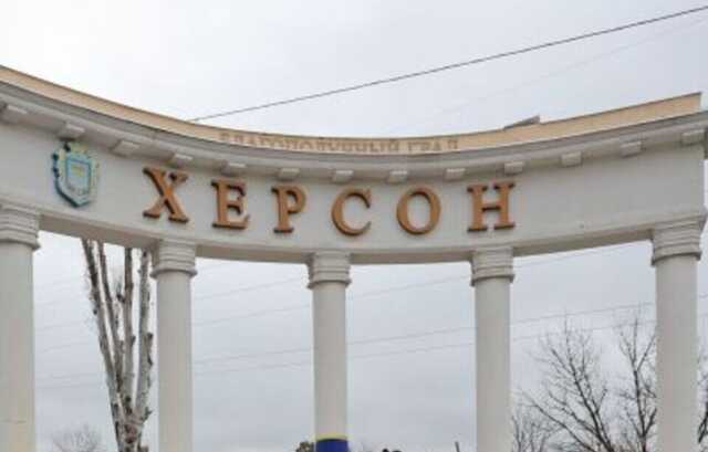 Оккупанты ударили по Херсону, вспыхнул пожар: погибла женщина, есть пострадавшие