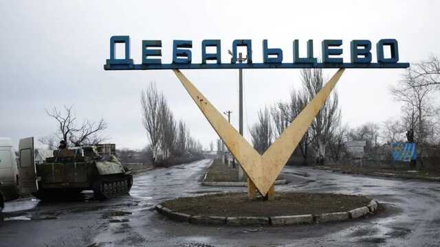 У захопленого Дебальцевого з’явився новий "голова"