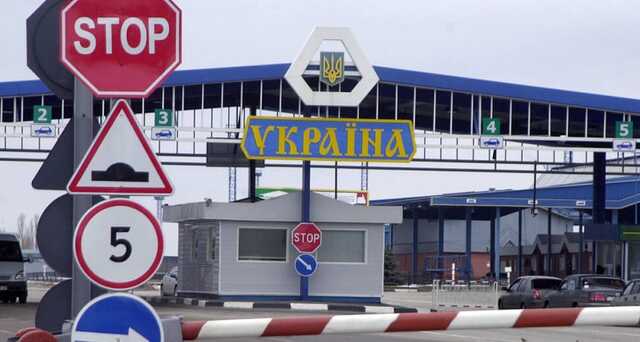 В Україні на кордоні з Польщею запущено проект "єЧерга"