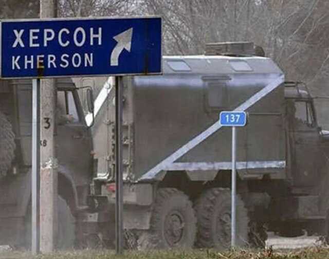 Окупанти відводять свої сили із двох населених пунктів Херсонщини: у Генштабі розкрили деталі