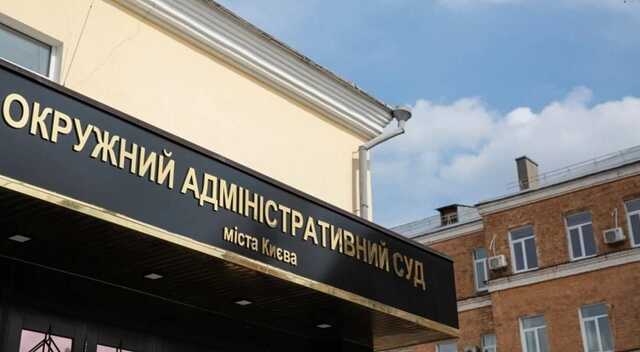 Скандальний ОАСК перед ліквідацією "роздав" мільйони суддям, люстрованим та ексзаступнику генпрокурора