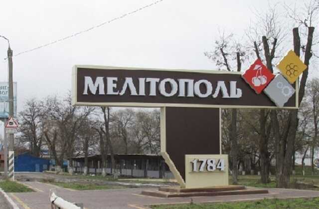 Мелітополь може стати наступним фронтом війни - New York Times