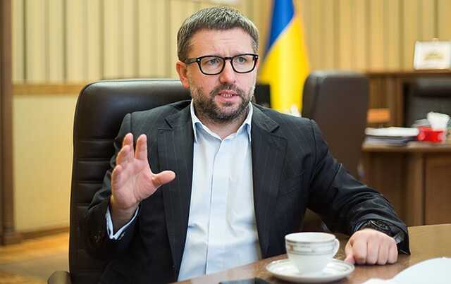 Ексзаступника голови правління «Укргазбанку» заочно арештували