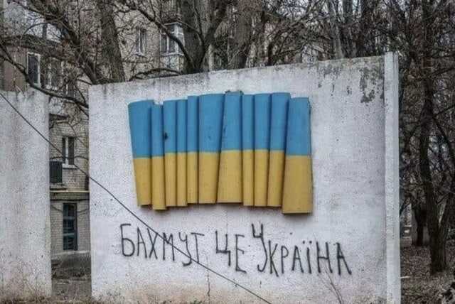 "Апокаліптичні кадри": у мережі показали, який вигляд має зараз передмістя Бахмута