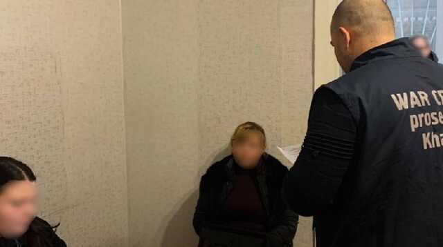 На Харківщині викрили колаборантку, яка збирала паспортні дані місцевих
