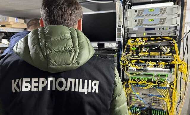 В Одессе провайдер предоставлял абонентам доступ к российскому контенту