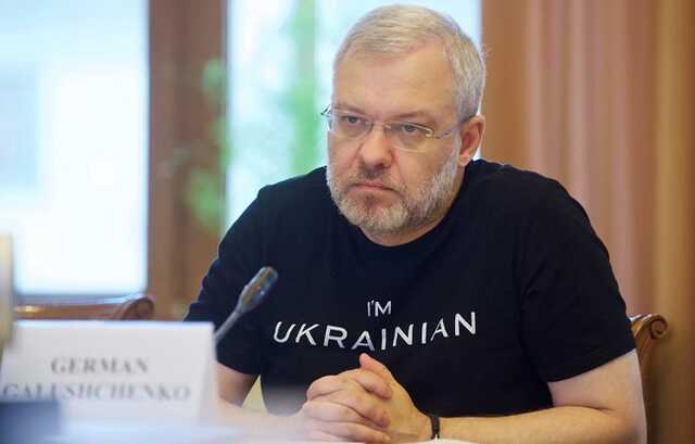 Россия ракетными атаками повредила 9 объектов генерации, – Галущенко