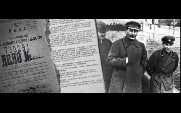 Польские операции. Как советская НКВД убила 111 тысяч польских «шпионов»