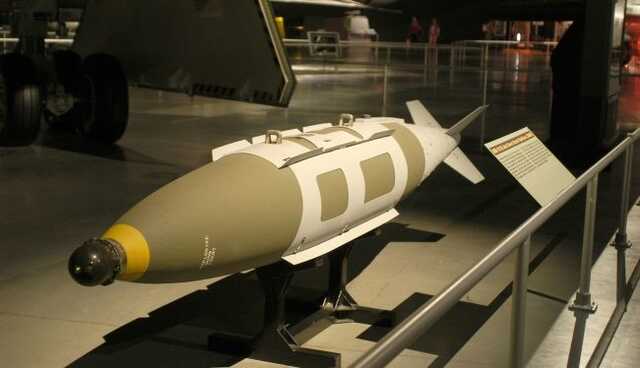 Коли США передадуть Україні комплекти для "розумних бомб": ЗМІ дізналися деталі