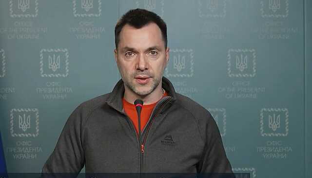 Арестович заявил, что куратор ЧВК "Вагнер" Пригожин не был под Бахмутом