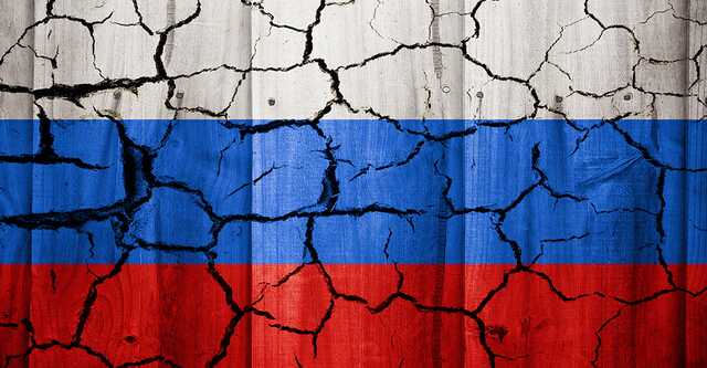 Росія як «притон, скарб дурных дел»