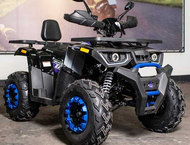 Нетішинська міська рада купила два квадроцикли через посередника