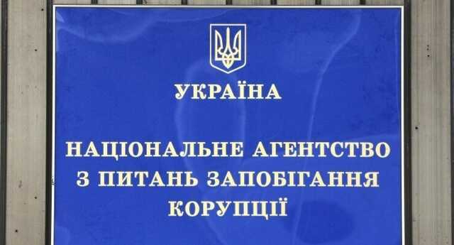 Посадовець вінницької Держпродспоживслужби не зміг пояснити походження 1,3 млн гривень