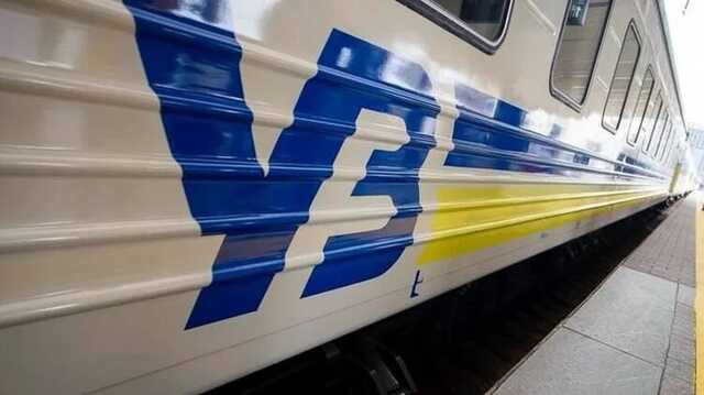 На границе с Польшей скопление поездов: УЗ сообщила о задержках