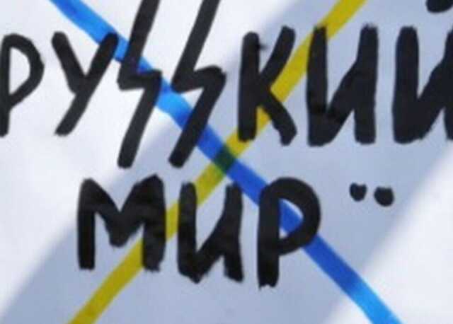 На Харківщині викрили колаборантку, яка бажала смерті українцям