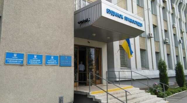 "Смотрящий" по Черкасскому СИЗО признал вину в наркосбыте и распространении преступного воздействия