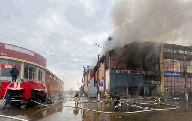 На російській Кубані загорівся ТЦ
