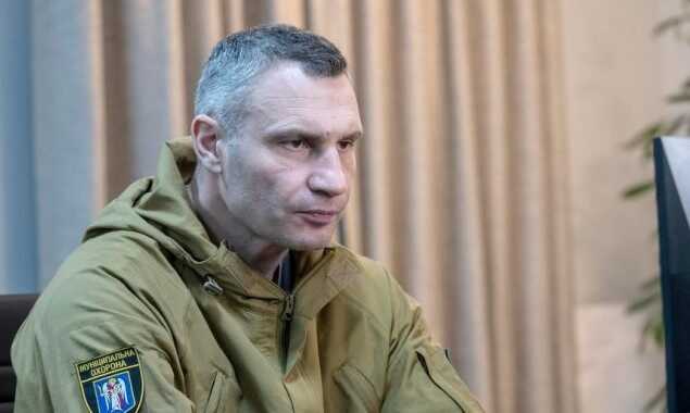 Кличко розповів коли і як в Києві відключатимуть світло