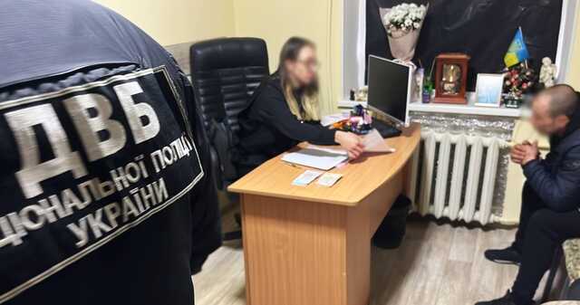 В Болграді наркодилер пропонував слідчому дві тисячі доларів