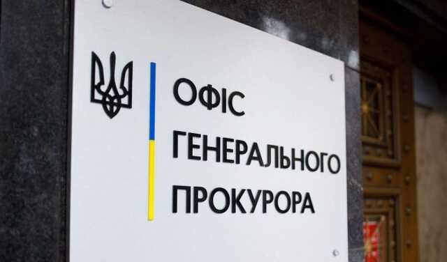 Офис генпрокурора с 24 февраля зарегистрировал более 76 тысяч преступлений РФ