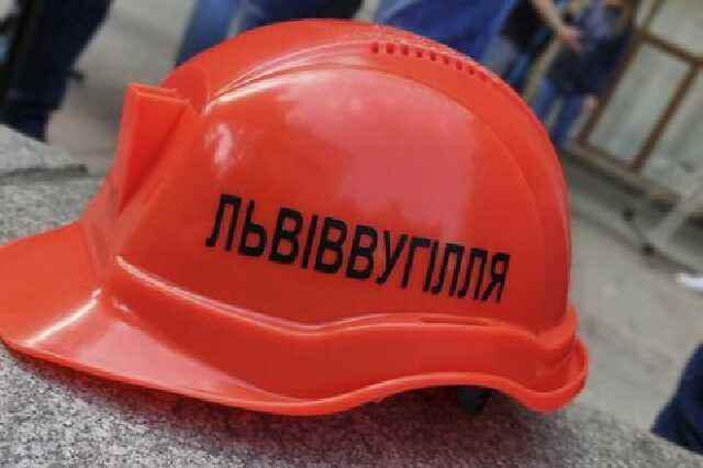 Заступника директора шахти «Львіввугілля» оштрафували за корупцію