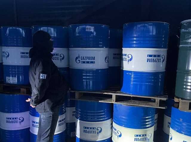 На Чернігівщині викрили компанію, котра фінансувала окупантів