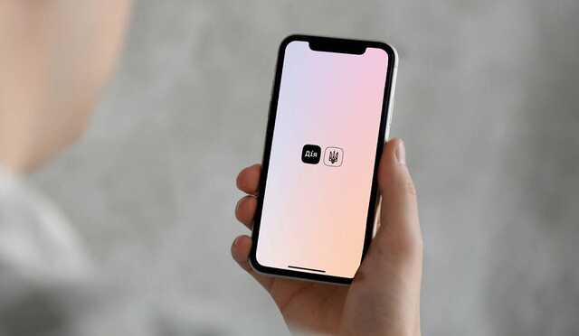 У 2023 року в додатку «Дія» з’явиться електронне посвідчення ветерана – рішення уряду