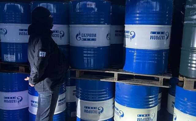 На Чернігівщині викрили компанію, котра фінансувала окупантів