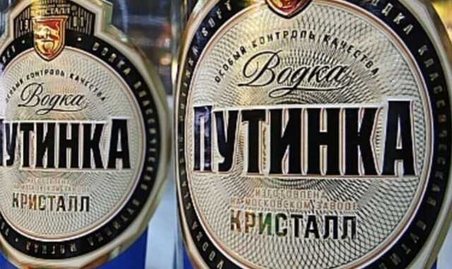 В России повышают цены на водку