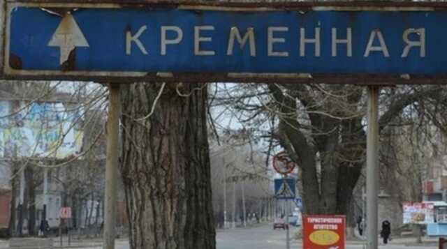 Возле Кременной идут тяжелые бои, РФ перебросила много "вагнеровцев", — Гайдай