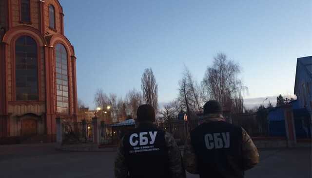 СБУ проводить обшуки у храмах УПЦ МП у Кривому Розі
