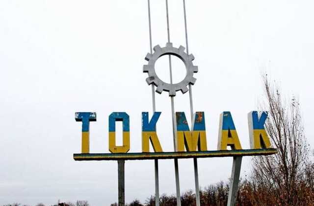 Шукають українську символіку: окупанти посилили репресії у Токмаку – ЦНС