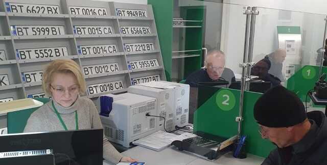 У Херсоні відновив роботу сервісний центр МВС