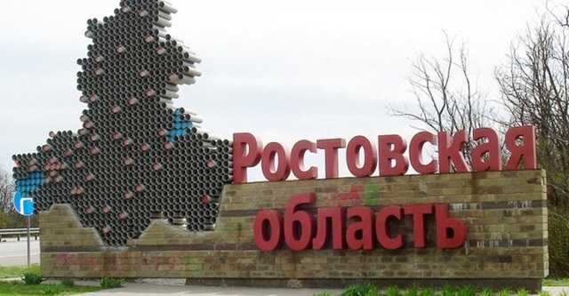 На Ростовській АЕС в РФ сталася пожежа, є загиблий