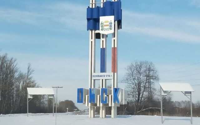 У російському Омську "бавовна" після вибуху спалахнула потужна пожежа