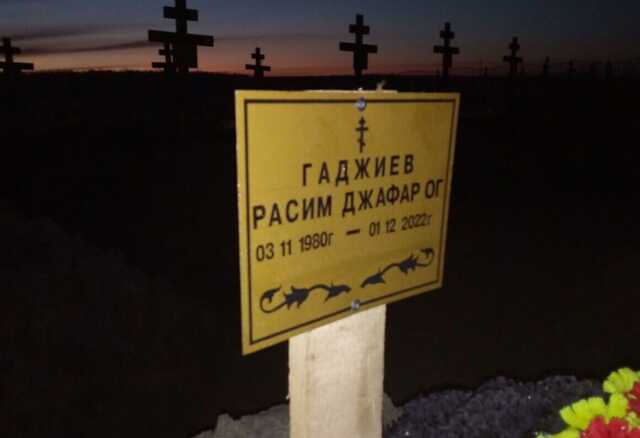 На Кубані розрослося кладовище найманців ПВК "Вагнер": їхні могили відрізняють дві деталі
