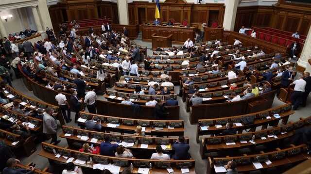 "Слуги народу" закликали Кабінет міністрів не скасовувати тендерні аукціони у Prozorro