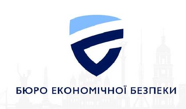 У Закарпатській області на хабарі затримали детектива БЕБ