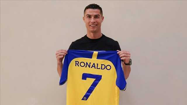 Спутал страну, куда приехал играть: Роналду опозорился на презентации в "Аль-Насре"