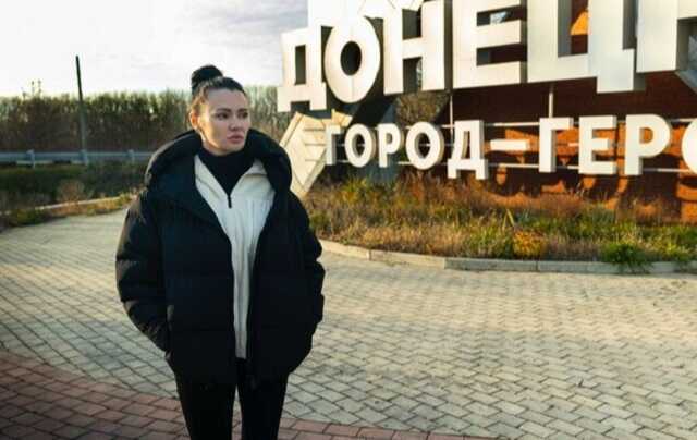 СБУ расследует поездки экс-ведущей каналов Медведчука на оккупированные территории