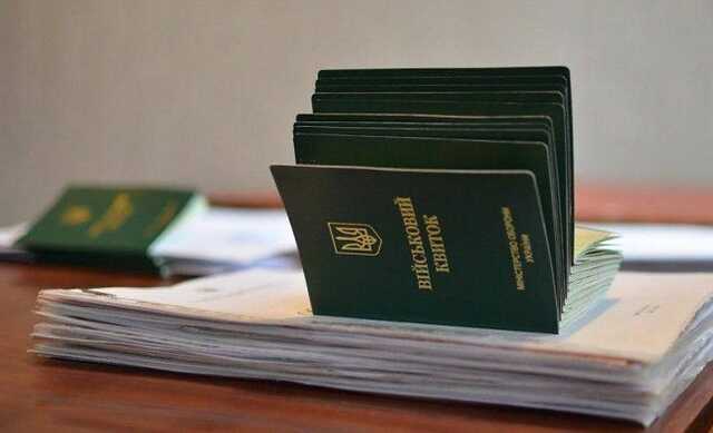 Кабмин изменил возраст взятия на военный учет