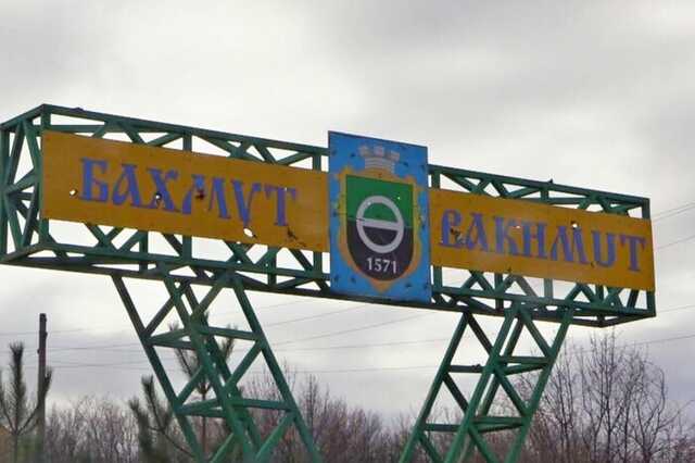 Окупанти вивезли цивільних із передмістя Бахмута на "фільтрацію" до Ростова – ЦНС