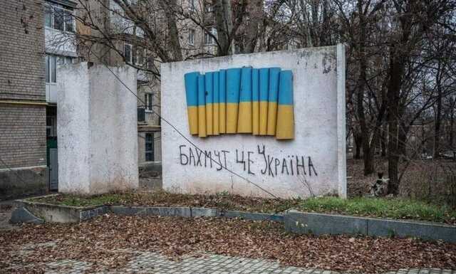 Опубліковані супутникові знімки розбомбленого Бахмута