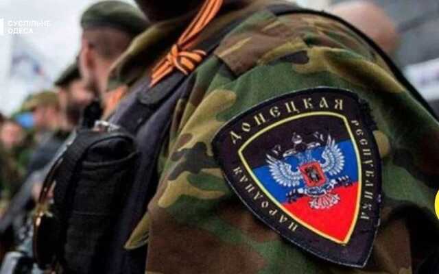 Підтримка "ЛНР" та "ДНР" дорого обійдеться Кремлю, - британська розвідка