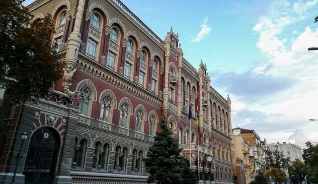 В Украине выросла инфляция и сократилось предложение работы: в НБУ назвали причину